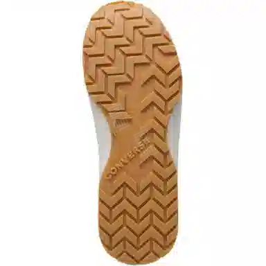 Converse OmniTrainer