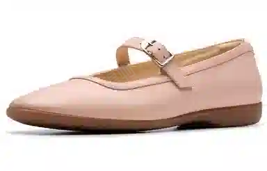 Clarks Coley15 Mery