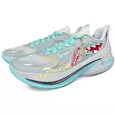 Li-Ning Yushuai 12 Grey