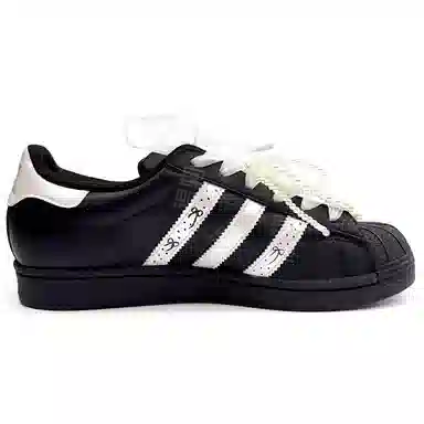 adidas originals SUPERSTAR