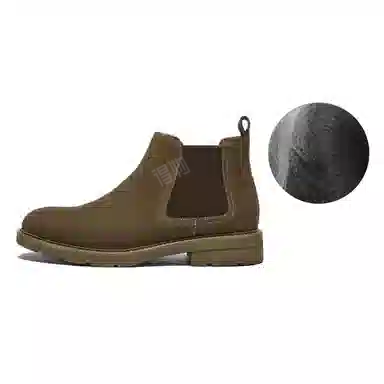BATA Chelsea Boots