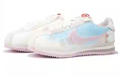 Nike Cortez Valentines Day