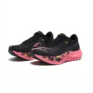 Saucony Endorphin Pro 4