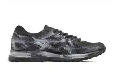 Asics Jog 100 2