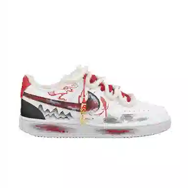 Nike Court Vision 1 Low