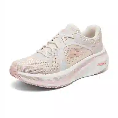 Skechers GO RUN Elevate 2.0