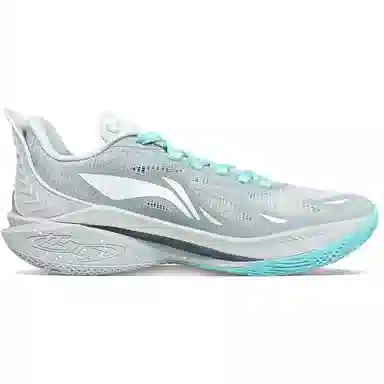 Li-Ning Yushuai 12 Grey