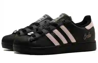 adidas originals SUPERSTAR