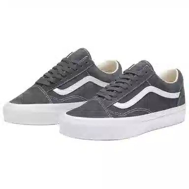 Vans Old Skool Grey