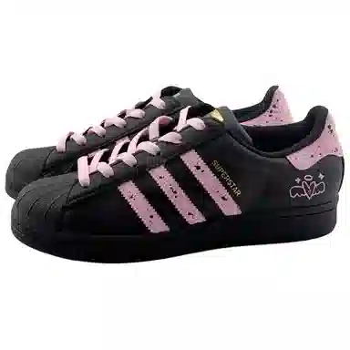 adidas originals SUPERSTAR