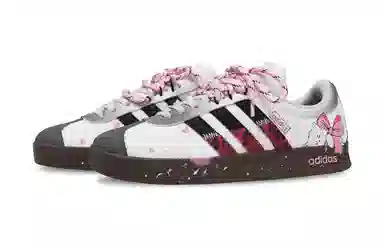 adidas VL COURT 2.0
