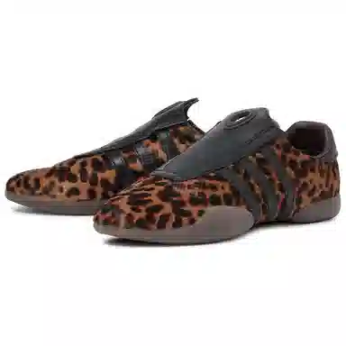 adidas Taekwondo Mei W Brown Black