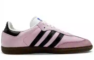 adidas originals SAMBA OG