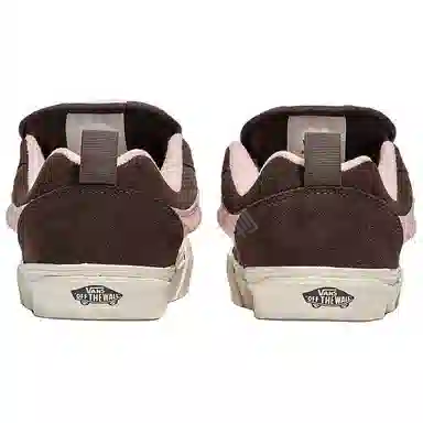 Vans Knu Shool