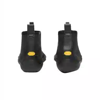 Vibram V-NEOP