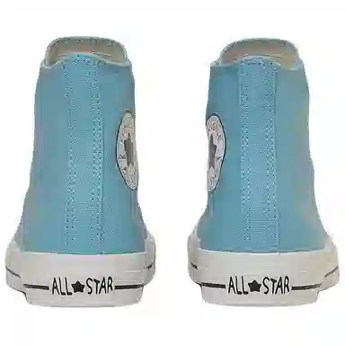 Converse All Star CL HI