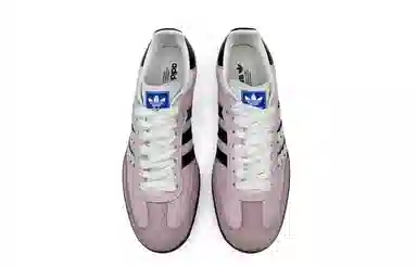 adidas originals SAMBA OG