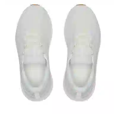 Under Armour UA Infinite Elite 2 Quartz White
