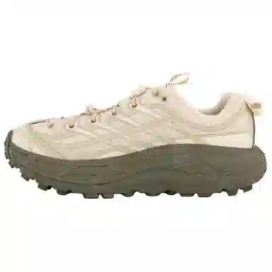 HOKA ONE ONE Mafate Three 2
