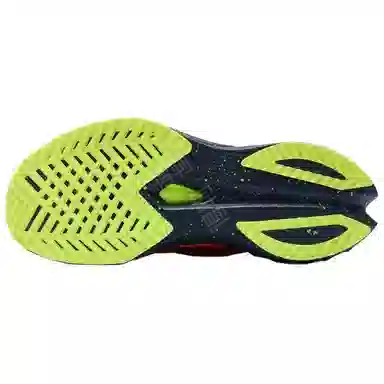 Saucony Endorphin Speed 4