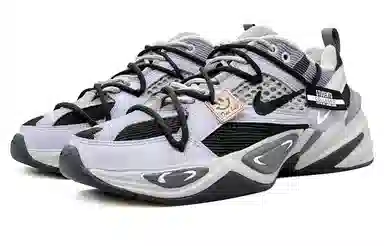 Nike M2K Tekno SP