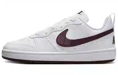 Nike Court Borough GS