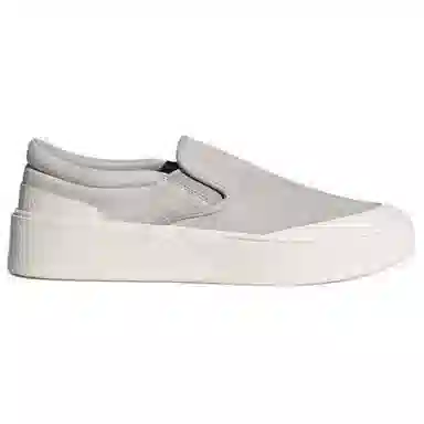 adidas Labcourt LIGHT