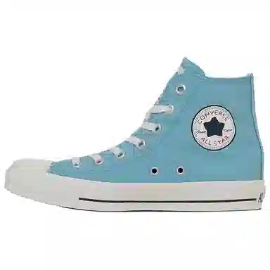 Converse All Star CL HI