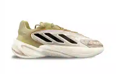 adidas originals Ozelia