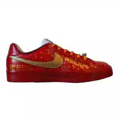 Nike Court Royale 2