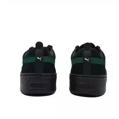 PUMA Smash Platform