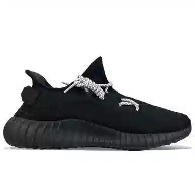adidas Yeezy Boost 350 V2 Black
