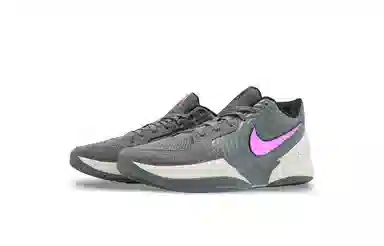 Nike Ja 2 EP