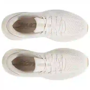 Under Armour Sonic 7 Beige