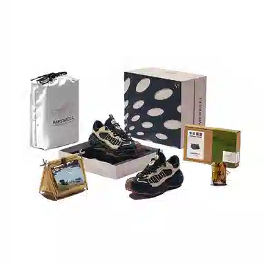 Merrell Next Gen Hiker