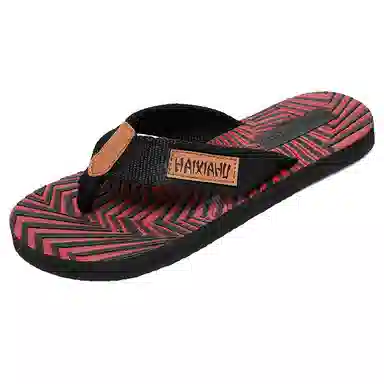 SLIPPER DAY