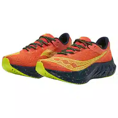 Saucony Endorphin Pro 4 Orange