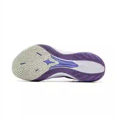 Li-Ning Yushuai 13 Mineral Purple