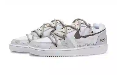 Nike EBERNON Brown Pup