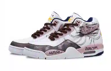 Nike Flight Legacy CNY