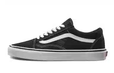 Vans Ward