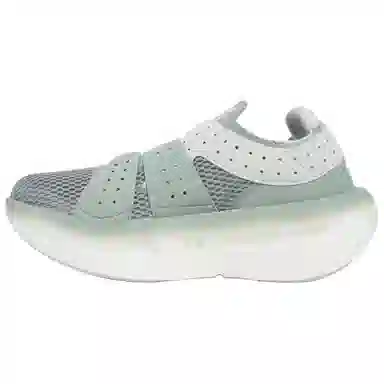 Speedland x Under Armour Infinite Mega Green