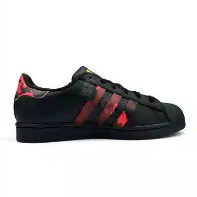 adidas originals SUPERSTAR