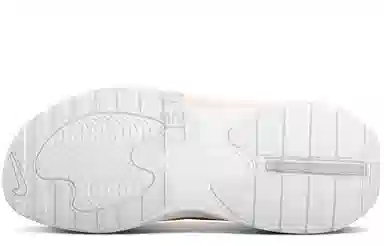 Nike Air Max Bliss