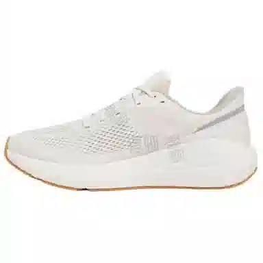 Under Armour Sonic 7 Beige
