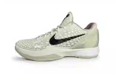 Nike Zoom Kobe 6 Protro 2.0