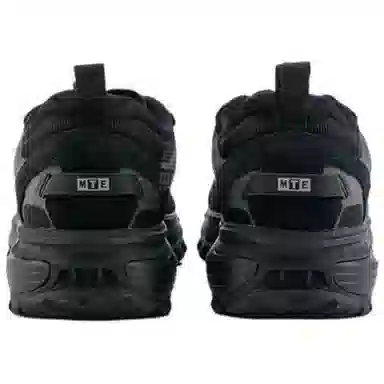 Vans MTE Crosspath XC