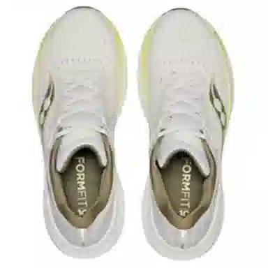 Saucony TRIUMPH 22