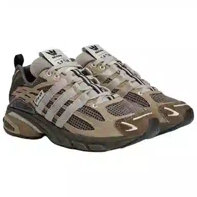 SONG FOR THE MUTE x adidas Adistar Cushion Brown