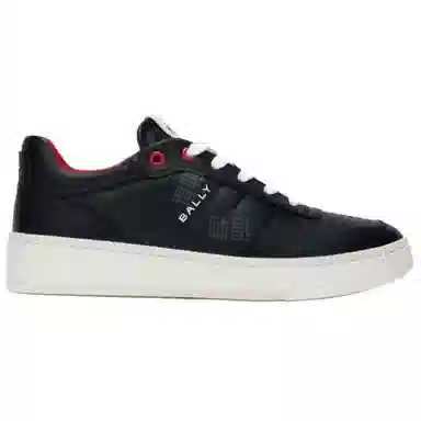 BALLY Raise